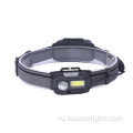 ABS USB перезаряжаемый датчик COB Led Headlamp